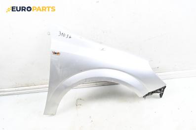 Калник за Opel Astra H Estate (08.2004 - 05.2014), 4+1 вр., комби, позиция: предна, дясна