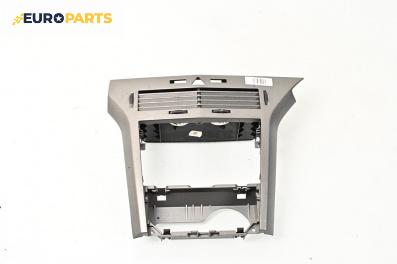 Духалки парно за Opel Astra H Estate (08.2004 - 05.2014)