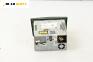 CD плеър за Opel Astra H Estate (08.2004 - 05.2014)