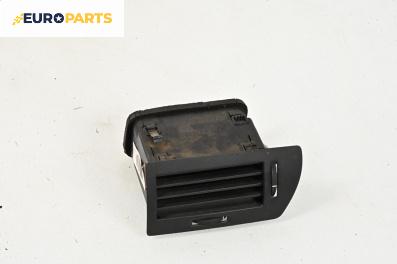 Духалка парно за Opel Astra H Estate (08.2004 - 05.2014)