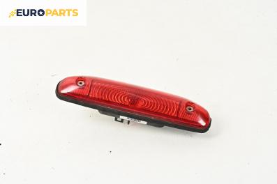 Трети стоп за Fiat Ducato Box IV (04.2002 - 07.2006), товарен