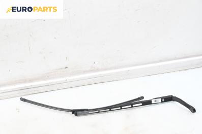Рамо на чистачка за Citroen C4 Hatchback I (11.2004 - 12.2013), позиция: лява