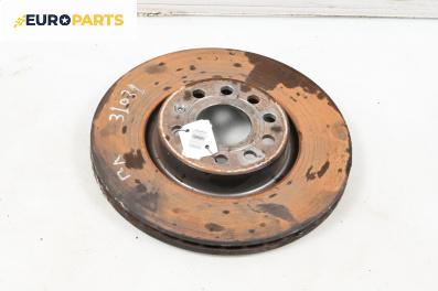 Спирачен диск за Audi A3 Sportback I (09.2004 - 03.2015), позиция: предна