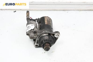 Стартер за Audi A3 Sportback I (09.2004 - 03.2015) 2.0 TFSI quattro, 200 к.с.