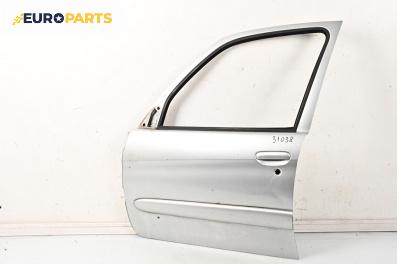 Врата за Citroen Xsara Picasso (09.1999 - 06.2012), 4+1 вр., миниван, позиция: предна, лява