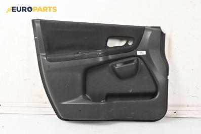 Кора врата за Suzuki Ignis II Hatchback (08.2003 - 12.2007), 4+1 вр., хечбек, позиция: предна, лява