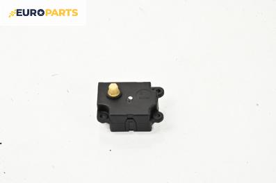 Моторче клапа парно за Citroen Xsara Picasso (09.1999 - 06.2012) 1.8 16V, 115 к.с.