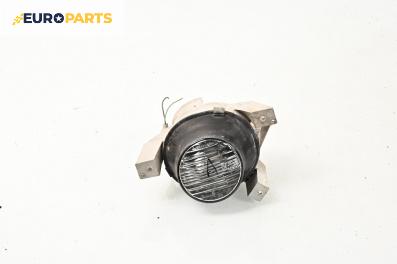 Халоген за Suzuki Ignis II Hatchback (08.2003 - 12.2007), хечбек, позиция: лява