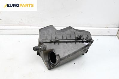 Филтърна кутия за Volkswagen Golf IV Hatchback (08.1997 - 06.2005) 2.3 V5 4motion