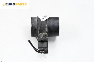 Дебитомер за Volkswagen Golf IV Hatchback (08.1997 - 06.2005) 2.3 V5 4motion, 150 к.с.
