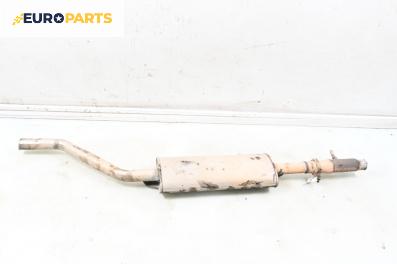 Крайно гърне за Citroen Xsara Picasso (09.1999 - 06.2012) 1.8 16V, 115 к.с.