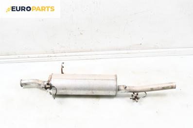 Крайно гърне за Citroen Xsara Picasso (09.1999 - 06.2012) 1.8 16V, 115 к.с.