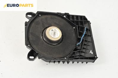 Субуфер за BMW 3 Series E90 Sedan E90 (01.2005 - 12.2011)