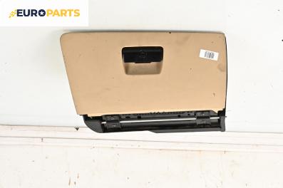 Жабка за BMW 3 Series E90 Sedan E90 (01.2005 - 12.2011)