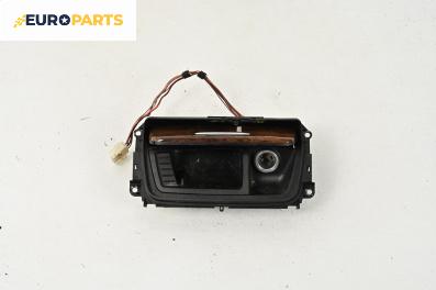 Пепелник за BMW 3 Series E90 Sedan E90 (01.2005 - 12.2011)