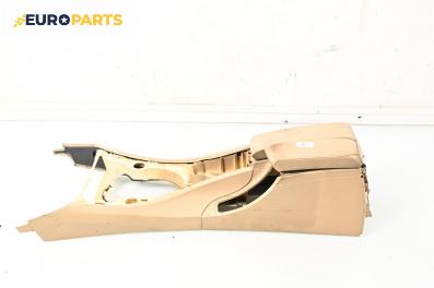 Подлакътник за BMW 3 Series E90 Sedan E90 (01.2005 - 12.2011)