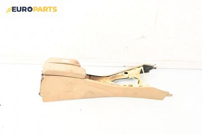 Подлакътник за BMW 3 Series E90 Sedan E90 (01.2005 - 12.2011)
