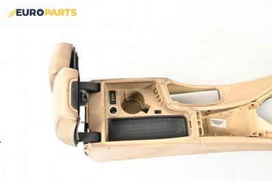 Подлакътник за BMW 3 Series E90 Sedan E90 (01.2005 - 12.2011)