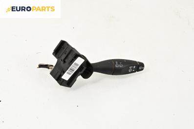 Лостче за чистачки за Ford Tourneo Connect (06.2002 - 12.2013)