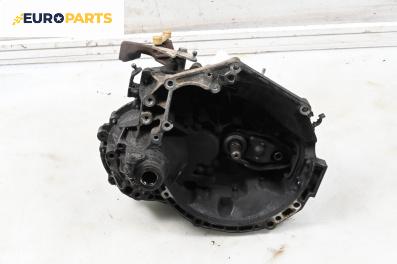 Ръчна скоростна кутия за Citroen C4 Hatchback I (11.2004 - 12.2013) 1.4 16V, 88 к.с.