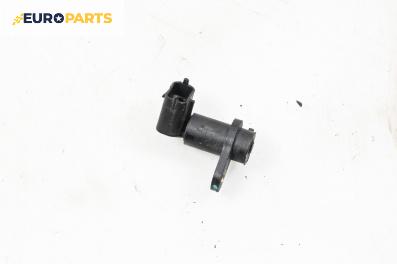 Датчик за колянов вал за Opel Astra H Estate (08.2004 - 05.2014) 1.6, 105 к.с.