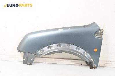 Калник за Ford Tourneo Connect (06.2002 - 12.2013), 4+1 вр., миниван, позиция: предна, лява