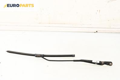 Рамо на чистачка за Ford Tourneo Connect (06.2002 - 12.2013), позиция: дясна