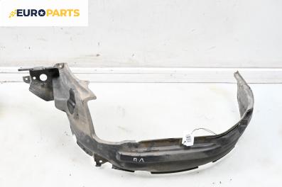 Подкалник за Suzuki Ignis II Hatchback (08.2003 - 12.2007), 4+1 вр., хечбек, позиция: предна, лява