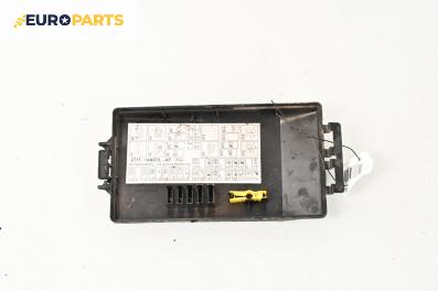 Капак бушонно табло за Ford Tourneo Connect (06.2002 - 12.2013) 1.8 TDCi, 90 к.с.
