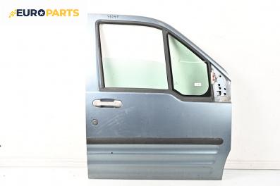 Врата за Ford Tourneo Connect (06.2002 - 12.2013), 4+1 вр., миниван, позиция: предна, дясна