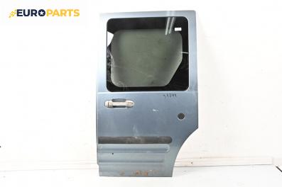 Врата за Ford Tourneo Connect (06.2002 - 12.2013), 4+1 вр., миниван, позиция: задна, лява
