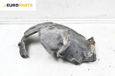Подкалник за BMW 3 Series E90 Sedan E90 (01.2005 - 12.2011), 4+1 вр., седан, позиция: предна, лява