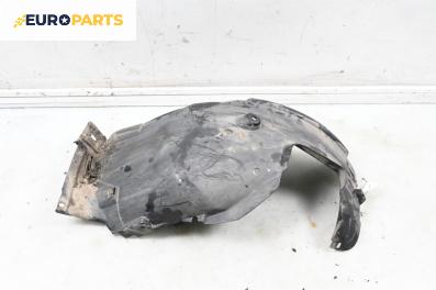 Подкалник за BMW 3 Series E90 Sedan E90 (01.2005 - 12.2011), 4+1 вр., седан, позиция: предна, дясна