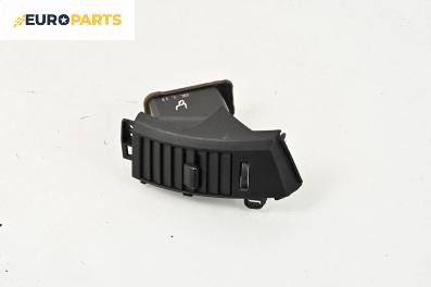 Духалка парно за Mazda 5 Minivan I (02.2005 - 12.2010)