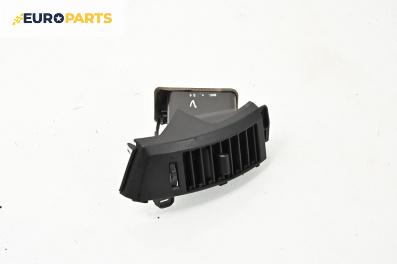 Духалка парно за Mazda 5 Minivan I (02.2005 - 12.2010)