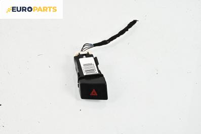 Бутон аварийни светлини  за Mazda 5 Minivan I (02.2005 - 12.2010)