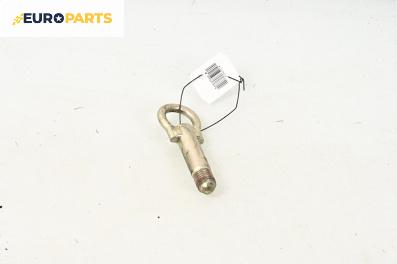 Кука теглене за Mazda 5 Minivan I (02.2005 - 12.2010)