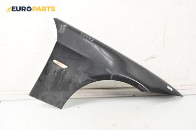 Калник за BMW 3 Series E90 Sedan E90 (01.2005 - 12.2011), 4+1 вр., седан, позиция: предна, дясна