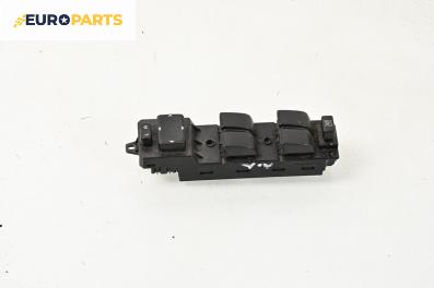 Бутони ел. стъкла и огледала  за Mazda 5 Minivan I (02.2005 - 12.2010)