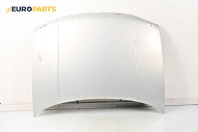 Преден капак за Volkswagen Golf IV Hatchback (08.1997 - 06.2005), 2+1 вр., хечбек, позиция: предна