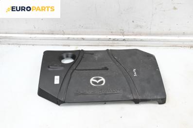 Декоративен капак двигател за Mazda 5 Minivan I (02.2005 - 12.2010)