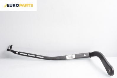 Рамо на чистачка за BMW 3 Series E90 Sedan E90 (01.2005 - 12.2011), позиция: дясна