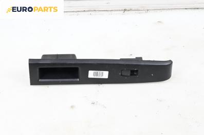 Бутон ел. стъкло  за Mazda 5 Minivan I (02.2005 - 12.2010)