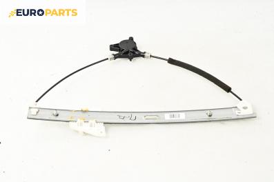 Механизъм ел. стъкло за Mazda 5 Minivan I (02.2005 - 12.2010), 4+1 вр., миниван, позиция: предна, дясна