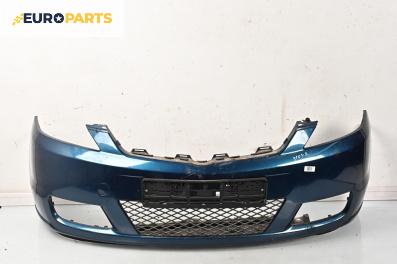 Предна броня за Mazda 5 Minivan I (02.2005 - 12.2010), миниван, позиция: предна