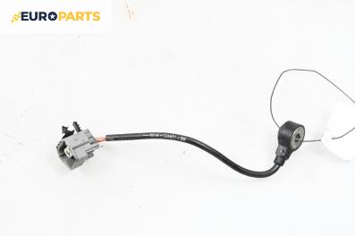 Детонационен датчик за Mazda 5 Minivan I (02.2005 - 12.2010)