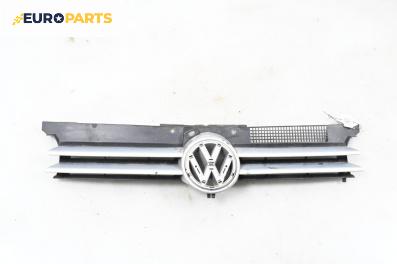 Решетка за Volkswagen Golf IV Hatchback (08.1997 - 06.2005), хечбек, позиция: предна
