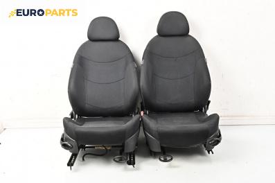 Комплект салон за Mini Hatchback I (R50, R53) (06.2001 - 09.2006), 2+1 вр.