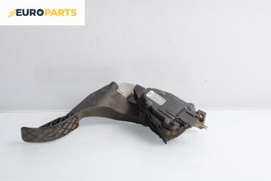 Потенциометър газ  за Volkswagen Golf IV Hatchback (08.1997 - 06.2005), № 1J1 721 503 H