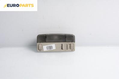 Плафон за Volkswagen Golf IV Hatchback (08.1997 - 06.2005)